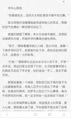 英雄联盟押注官网